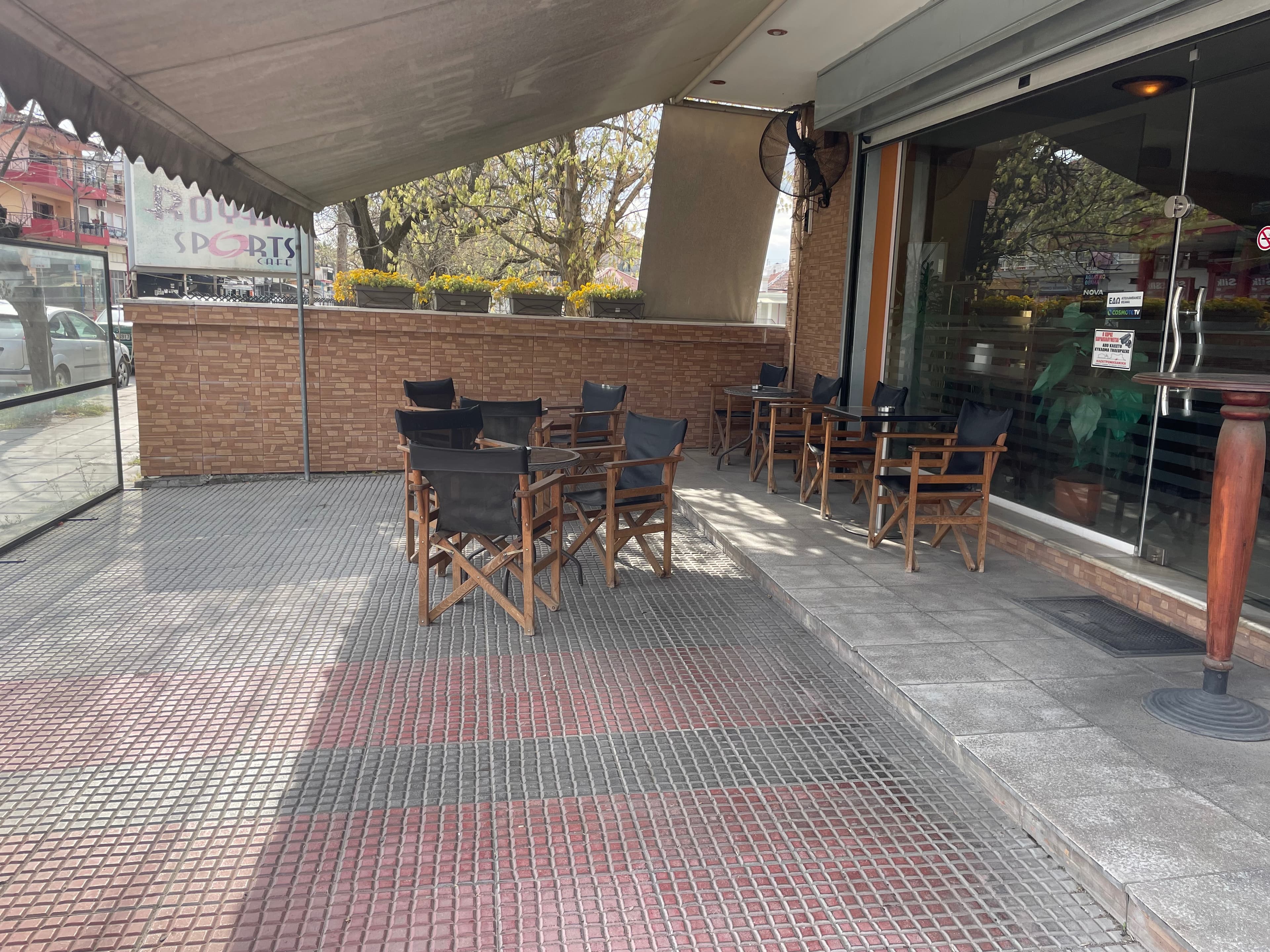 Outdoor terrace seating